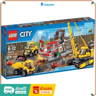 LEGO 60076 Demolition Site New 1