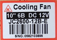พัดลมเป่า แผงแอร์ JC 10นิ้ว6ใบ 12Vและ24V แบบเป่า พัดลมเสริมแอร์ ระบายร้อน พัดลมหม้อน้ำ โครงหนา(ขอบเหลี่ยม) ยี่ห้อจอนชวน