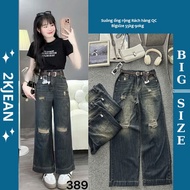 Women's ripped wide-leg jeans Bigsize 55-90kg, high quality QC products, torn wide-leg style with em