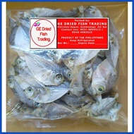 ✗ ┛ ❉ 500 Grams Small Size Sapsap Dried Fish From Zamboanga