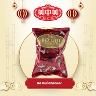 美中美薄脆 ±45gm MCM Bo Cui Cracker (Small)
