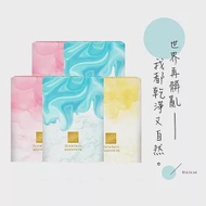 【UNICAT 變臉貓】晶鑽礦物代謝吸油面膜 5盒組(2保濕+2光透+1修護)