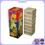 SPM Games Tower up/Wooden stacking block/Tower Toy SPM202 | Tower Stacking Game | SPM Games