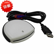 [Brand New Ready Stock] Germany SCR3310v2.0 Card Reader+Card Tray Mobile Unicom ESS/BSS Card Writer