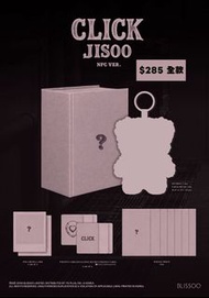 [可揀K4/YG特典] JISOO [CLICK] 專輯代購