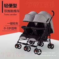 H-66/Twin Stroller Baby Sitting and Lying Stroller Trolley Light and Portable Folding M9LI