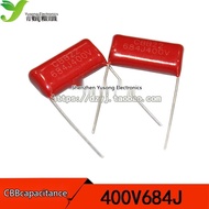 400V684 CBB22 capacitor pin distance 20MM Shenzhen YuSong Electronics