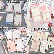 50Sheets Cartoon A7 Memo Notebook Ins High Beauty Girl Heart Student Tearable Memo Notebook