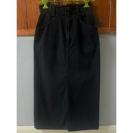 Gu Jeans Skirt Second Hand