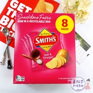 Smith's Sea Hydrochloric Acid Vinegar Wave Potato Chips Sharing Pack