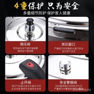 304Stainless Steel Pressure Cooker Household Thickened Pressure Cooker Gas Induction Cooker Available Pressure Cooker Factory Wholesale