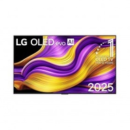 LG 55吋 G5 OLED evo AI 4K 智能電視