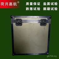 Aluminum Box 2025 New Style Aluminum Alloy Box Equipment Box Army Green Air Box Shockproof Materials