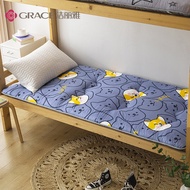 Grace Mattress Dormitory Special Cushion Antibacterial Breathable Foldable Tatami Single Household Thickened Mattress