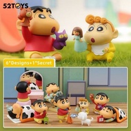 🇸🇬 Blind Box 52Toys Crayon Shinchan 蜡笔小新 Daily Life Series 1 Figurine Display Figure