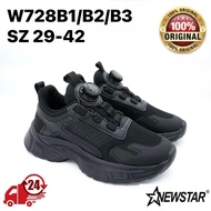 Newstar School Shoes W728B1,B2 & B3 / Kasut Sekolah Newstar W728B1, B2 & B3
