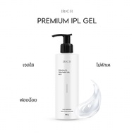 IRICH IPL GEL 200g. (ใช้สำหรับเครื่องเลเซอร์ขน)