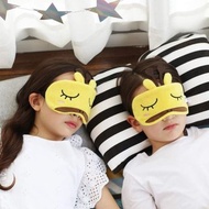 瑞士Travelmall長頸鹿午睡 車用 露營 眼罩