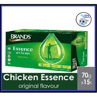 BRAND'S Essence of Chicken Original 白兰氏原味鸡精 Pati Ayam Asli (70g X 15s)