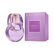 順豐包郵 💯全新 新版BVLGARI Omnia Amethyste Eau de Toilette 宝格丽紫水晶淡香水