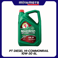 น้ำมันเครื่องดีเซลกึ่งสังเคราะห์PT Maxnitron Hi-Commonrail Semi-Synthetic(10W-30)6ลิตร+แถมฟรี 1 ลิตร