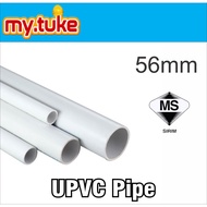 UPVC Pipe 2" 56mm SIRIM for Home Repair and DIY Project (3 Feet/3 Kaki)