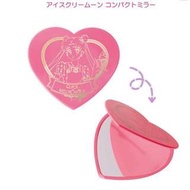日本Q-Pot限定 美少女戰士sailormoon 心形鏡