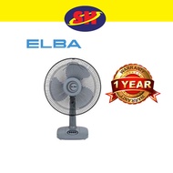 [𝐄𝐚𝐬𝐭 𝐌𝐚𝐥𝐚𝐲𝐬𝐢𝐚] Elba 16" Table Fan Kipas Meja 风扇 ETF-G1620(GR)