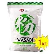 Wasabi Powder 1kg Halal