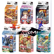 Milis G-Cd07 Kagero/Cd08 Plemoon/Cd09 Majestic/Cd10 Dimension/Cd11 Neo/Cd12 Aqua