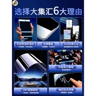 Dajihui Suitable for Huawei Honor x70i Tempered Film X70i Mobile Phone Film Full Screen Coverage i70