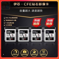 CocoCart SG Cfexpress Memory Card cf Card TYPE B 128GB 256GB 512GB 1TB Camera Memory Card Reader Cam