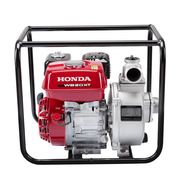 VERNO Official HONDA เครื่องสูบน้ำอเนกประสงค์ 2 รุ่น WB20XT4 TR แบรนด์แท้