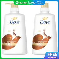 Dove | โดฟ นอรสซง ออยล แคร แชมพ 680 มล. 2 ขวด
