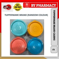 TUPPERWARE BRAND (EACH SMALL CONTAINER)