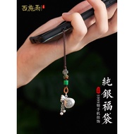 S999 Pure Silver Lucky Bag Phone Chain Pendant Sterling Silver Couple Fancy Purse Mobile Phone Penda