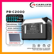 power station solar portable 220v 2000w 640000mah ac output solar generator powerbank high capacity 