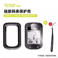 R Rrskit Suitable for BSC200 BSC300 Stopwatch Protective Case iGPSPORT Stopwatch Shock-resistant Cas