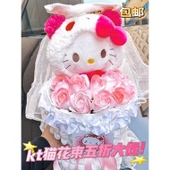 gift ideas for christmas christmas giveaways Valentine's Day kt Cat Kuromi Doll Bouquet Birthday Gif