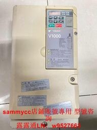 CIMR-VB2A0030FAA，安川V1000變頻器，功能咨詢價