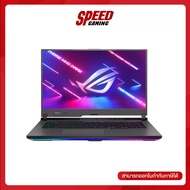 Asus Notebook ROG Strix G17 GL743IE-HX037W Eclipse Gray By Speed Gaming