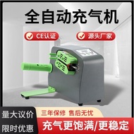 OJDB ElectricHY02Express Commercial Transport Buffer Air Cushion Filling Sealing Machine Gourd Film Inflator