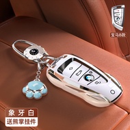 เคสกุญแจรถยนต์ BMW 5 Series 3 Car X3 Buckle X5 Shell X1 New 530 Blade I3 Three Five X2X4X6 Suitable 
