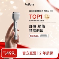 Luoyang City Xigong District Youhe Department Store (Individual Business Household) Laifen Laifen St