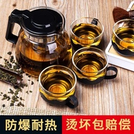 耐热泡茶壶家用泡茶花茶养生壶冲茶器功夫茶具套装茶水分离耐高温jkh13572z.sg