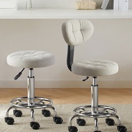 Bar stool, adjustable chair, round stool, high stool, bar swivel stool, bar chair, front desk swivel