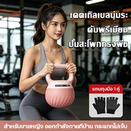 New Dumbbell Iron Bag Soft Kettlebell Striped Pattern 4kg/5kg/6kg/8kg Pvc Material Weightlifting Pen