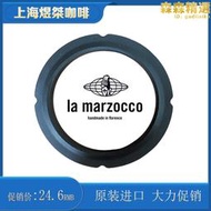 辣媽la marzocco半自動咖啡機沖泡頭原廠密封橡膠圈進口