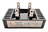 cầu diode kbpc5010 4chân cầu đi ốt 50A-1200v 4chân 1pha cầu đi ốt 50A-1200v 5chân 3phacầu đi ốt 100A