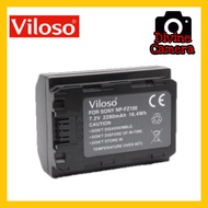 Viloso NP-FZ100 Lithium-Ion Battery(7.2V 2280mAh)